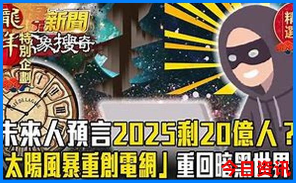 沙湾有什么好玩的景点