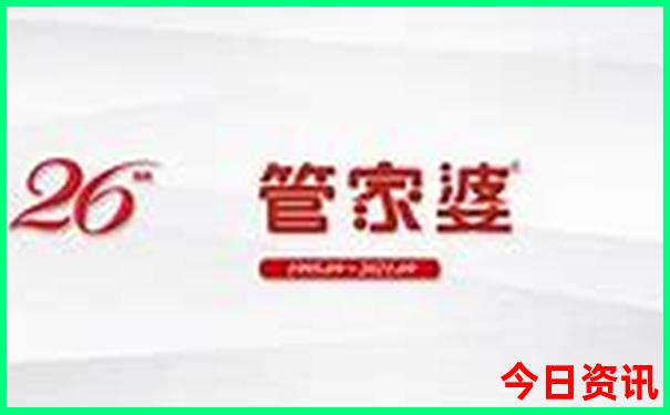 伊宁周边10个最美景点